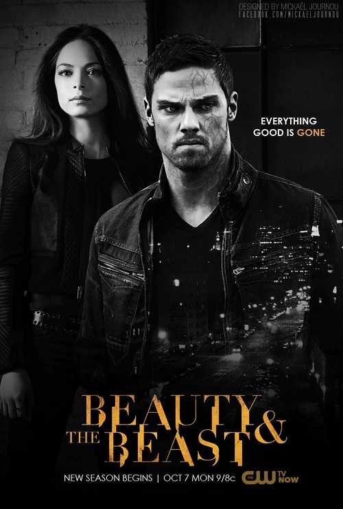 مسلسل Beauty and the Beast الموسم 2