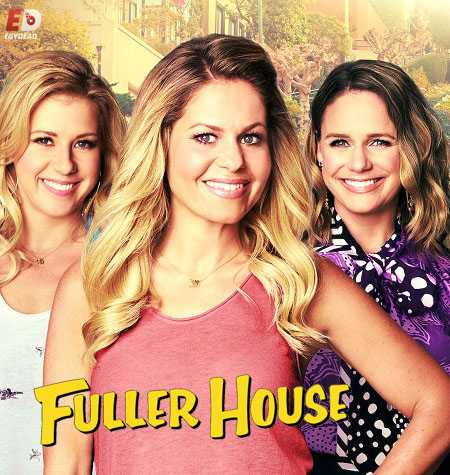 مسلسل Fuller House الموسم 5
