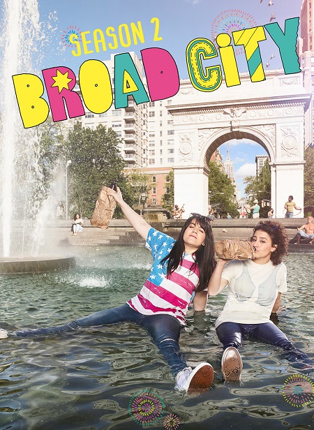 مسلسل Broad City الموسم 2 مترجمة