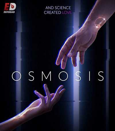 مسلسل Osmosis الموسم 1