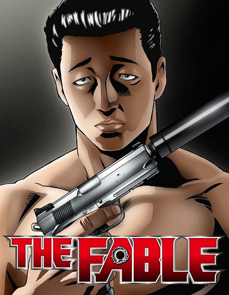 انمي The Fable مترجمة