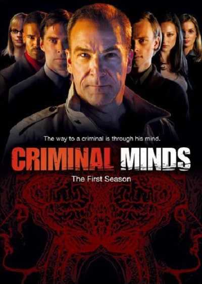 مسلسل Criminal Minds الموسم 1