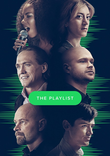 مسلسل The Playlist مترجمة