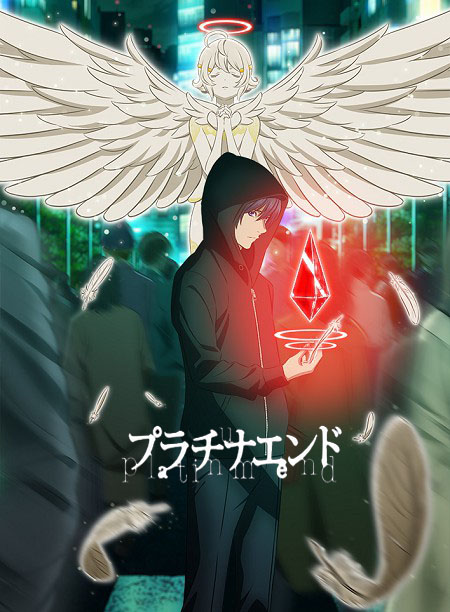 انمي Platinum End مترجمة
