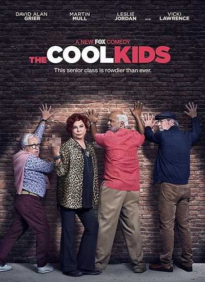 مسلسل The Cool Kids