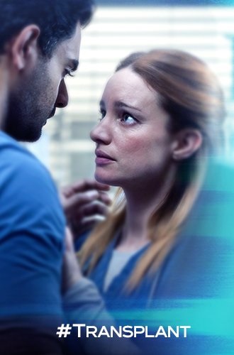 مسلسل Transplant الموسم 2 مترجمة