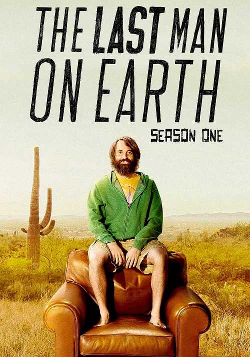 مسلسل The Last Man on Earth الموسم 1
