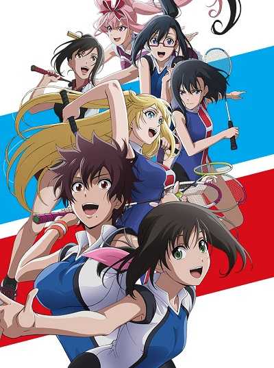 انمي Hanebado