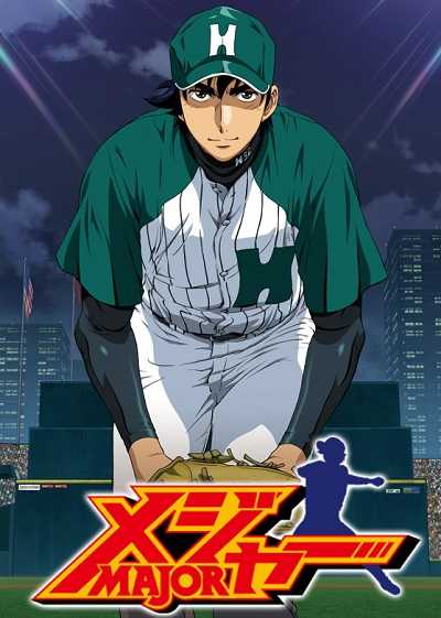 انمي Major الموسم 6