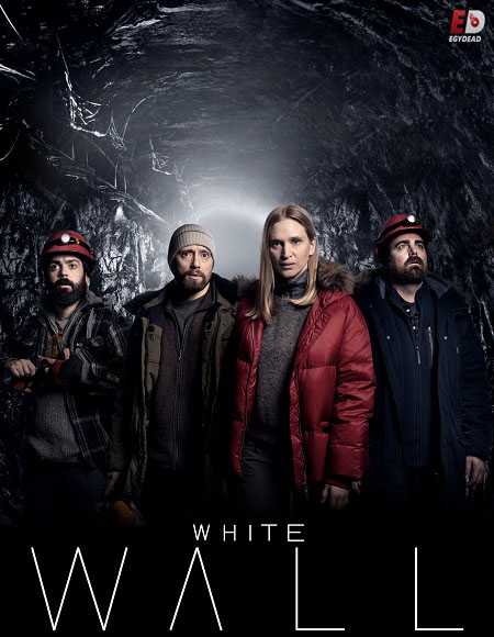 مسلسل White Wall الموسم 1