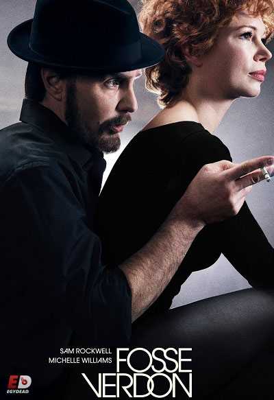 مسلسل Fosse/Verdon الموسم 1 مترجمة
