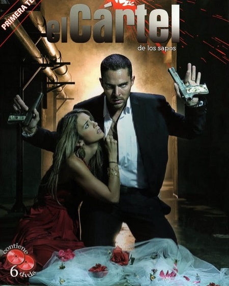 مسلسل El Cartel الموسم 1