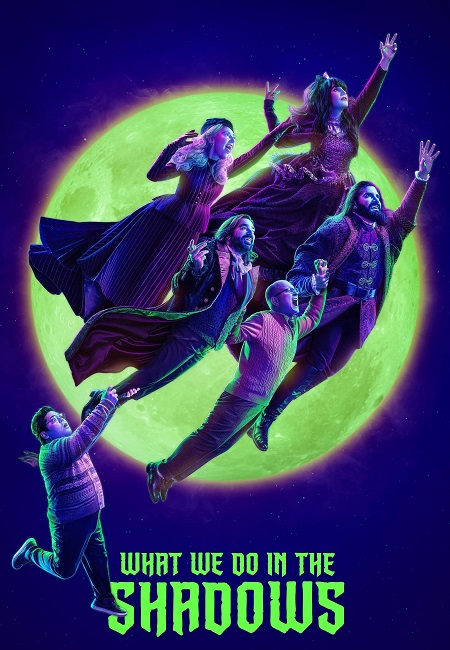 مسلسل What We Do in the Shadows الموسم 5 مترجمة
