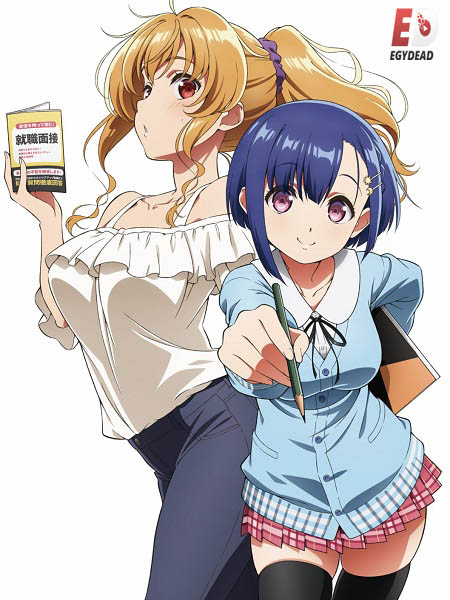انمي Bokutachi no Remake مترجمة