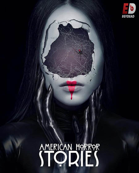 مسلسل American Horror Stories الموسم 1