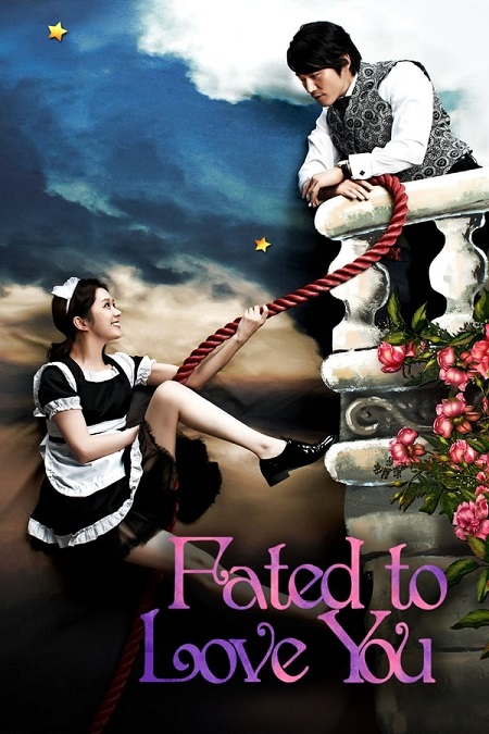 مسلسل Fated to Love You مترجمة