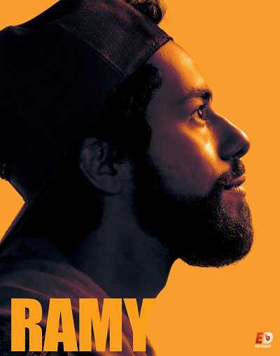 مسلسل Ramy الموسم 1