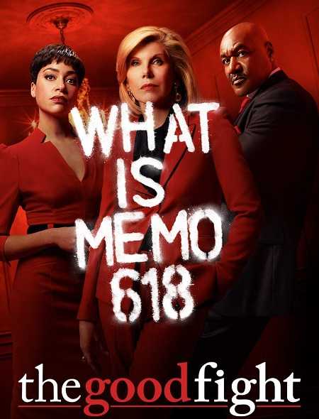 مسلسل The Good Fight الموسم 4