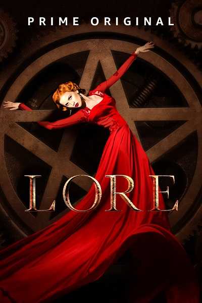 مسلسل Lore الموسم 2