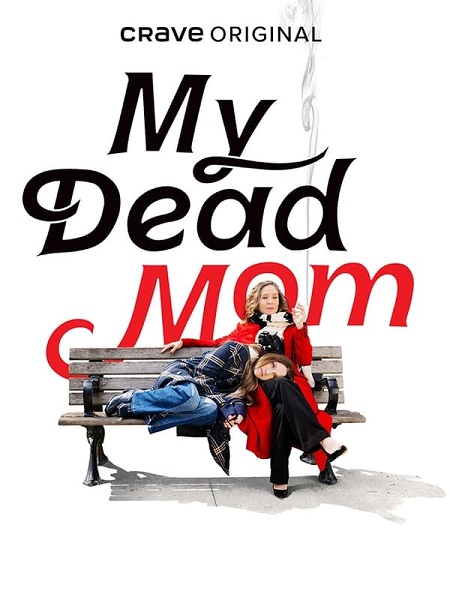 مسلسل My Dead Mom مترجمة