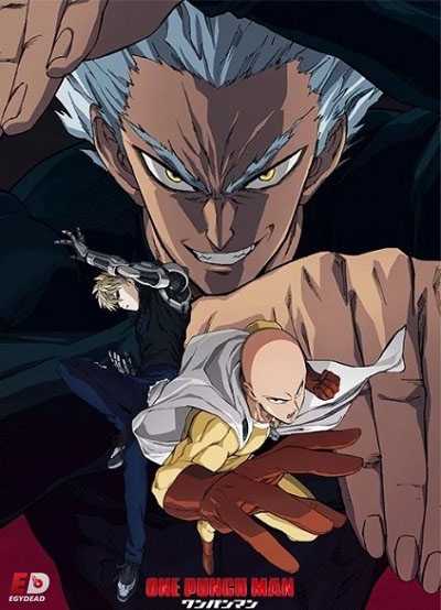 انمي One Punch Man الموسم 2 الحلقة 00 مترجمة