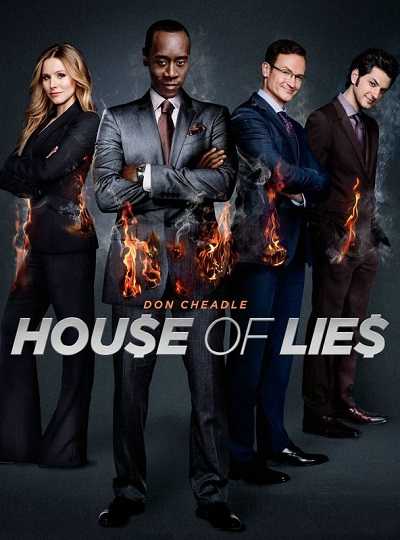 مسلسل House of Lies الموسم 2