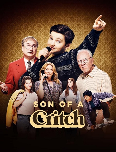 مسلسل Son of a Critch الموسم 2 الحلقة 4 مترجمة