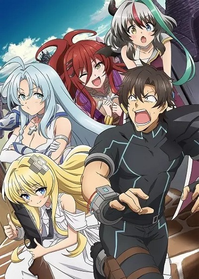 انمي Sentouin Hakenshimasu