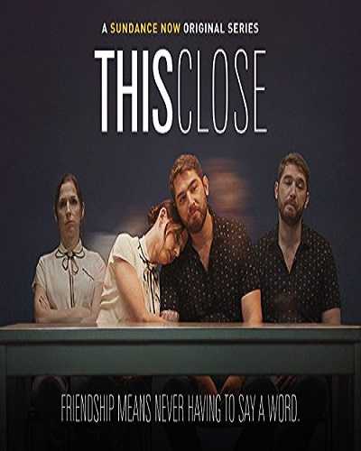 مسلسل This Close الموسم 1