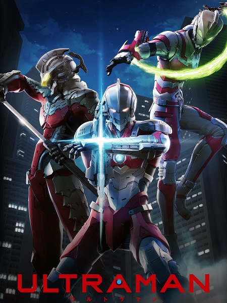 انمي Ultraman الموسم 2 مترجمة