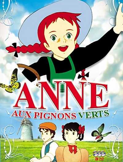 انمي Akage no Anne