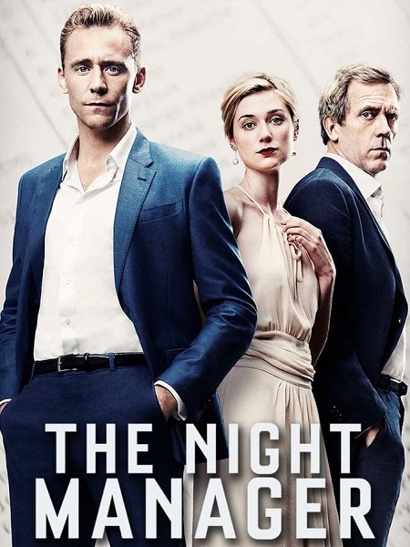 مسلسل The Night Manager مترجمة
