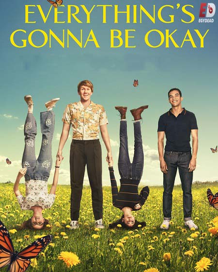  Gonna Be Okay الموسم 2 مترجمة