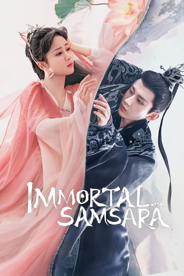 مسلسل التقمص الخالد Immortal Samsara مترجمة