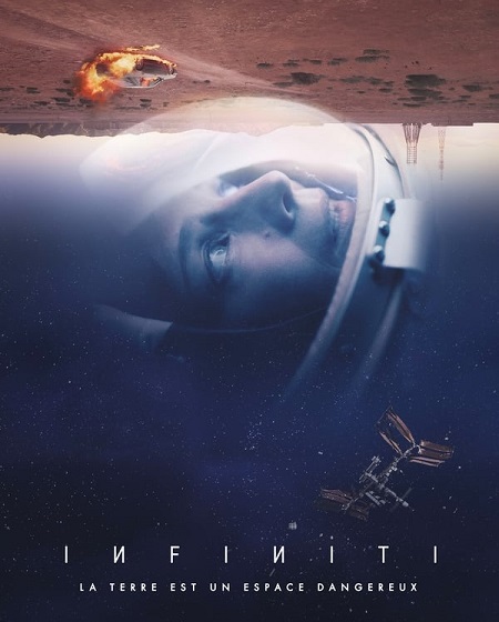 مسلسل Infiniti مترجمة