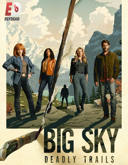 مسلسل Big Sky الموسم 3 مترجمة