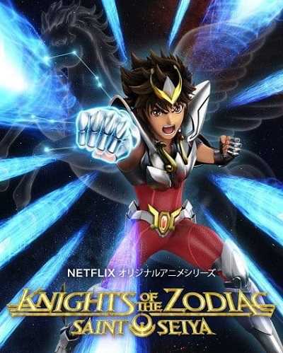 انمي Knights of the Zodiac: Saint Seiya مترجمة