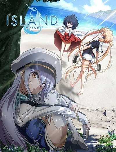 انمي Island