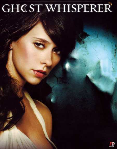 مسلسل Ghost Whisperer الموسم 2