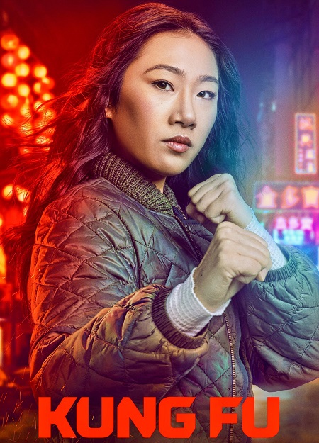 مسلسل Kung Fu الموسم 2 مترجمة
