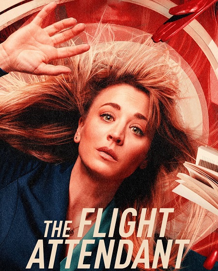 مسلسل The Flight Attendant الموسم 2 مترجمة