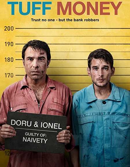 مسلسل Tuff Money الموسم 1