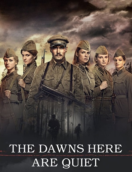 مسلسل The Dawns Here Are Quiet الموسم 1 مترجمة