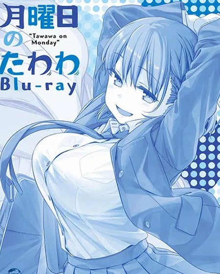 انمي Getsuyoubi no Tawawa الموسم 1 مترجمة