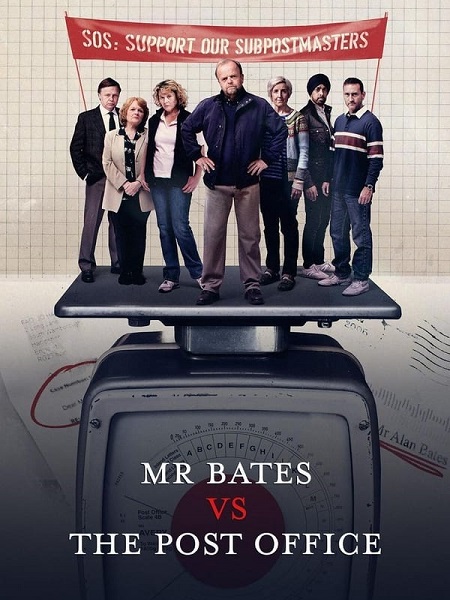 مسلسل Mr Bates vs The Post Office مترجمة