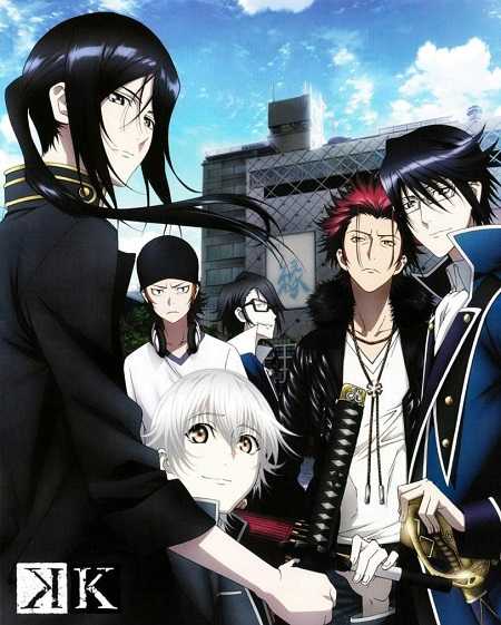 انمي K Project مترجمة