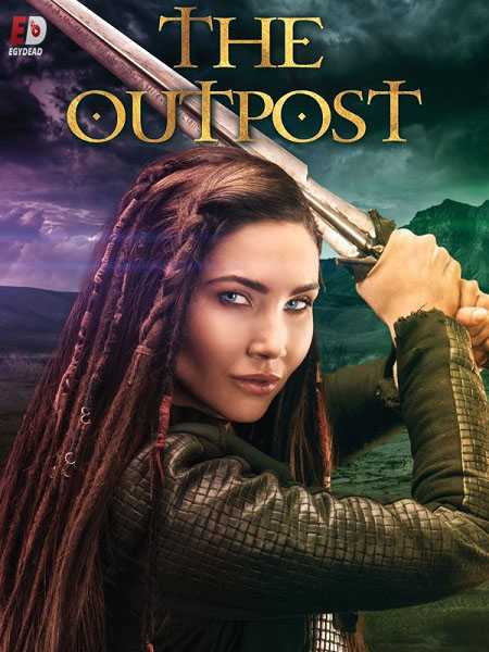 مسلسل The Outpost الموسم 1