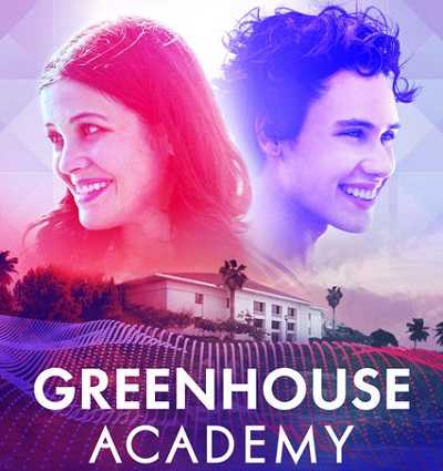  Academy الموسم 1
