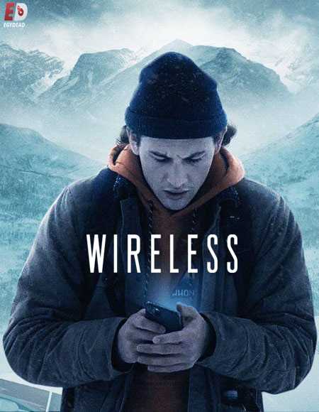 مسلسل Wireless الموسم 1