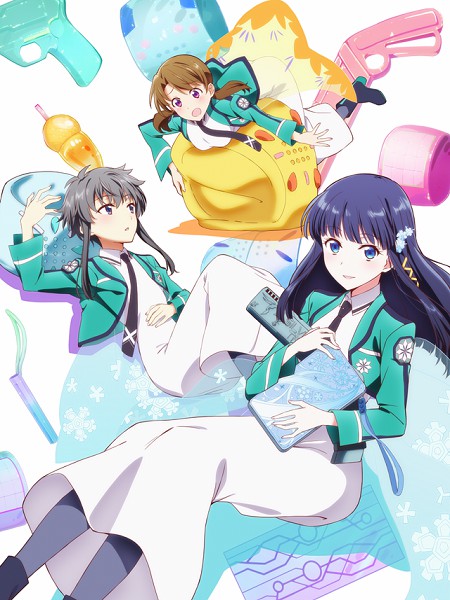 انمي Mahouka Koukou no Yuutousei مترجمة